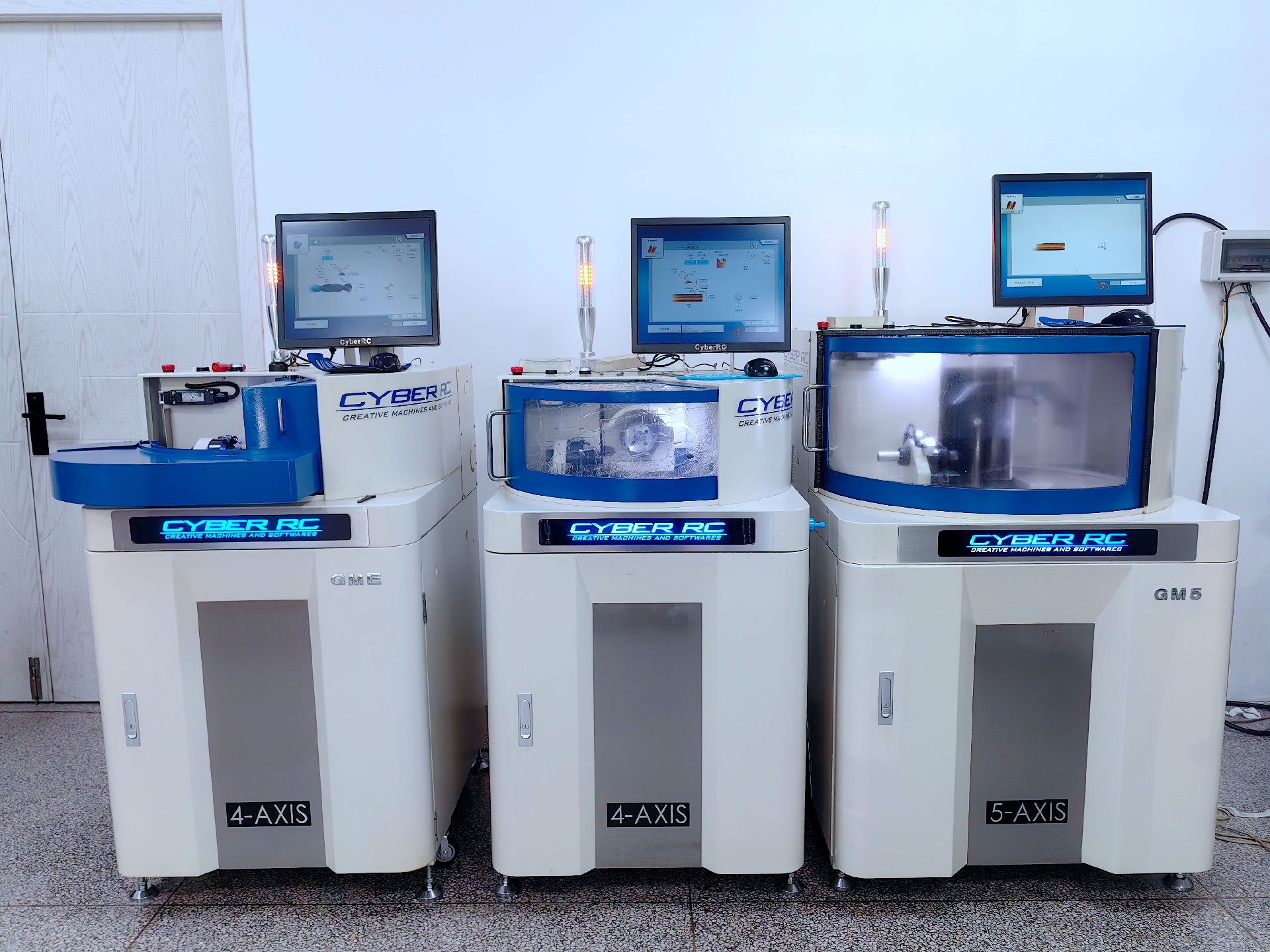 全自動(dòng)數(shù)控磨刀機(jī)