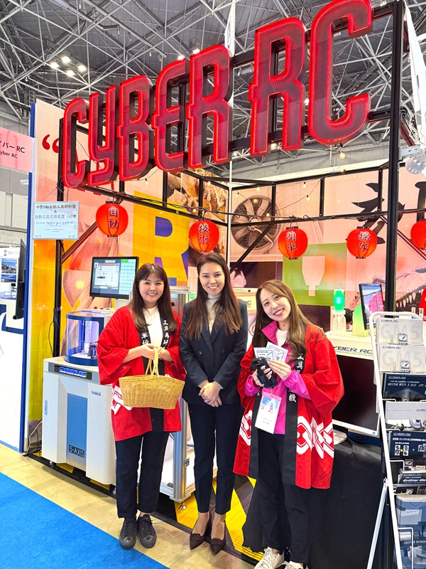 鉆頭銑刀研磨機(jī)