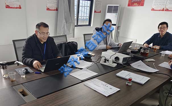 我司迎來北京東方縱橫認證中心有限公司三體系審核(圖1)