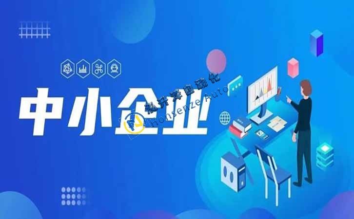 河南省深入實(shí)施五大行動(dòng)，加快建設(shè)制造業(yè)強(qiáng)省(圖1)